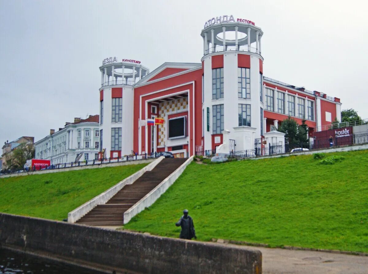 Тверь центральный. Тверь центр. Тверь центр города. Тверь Центральный район. Современная архитектура Твери.