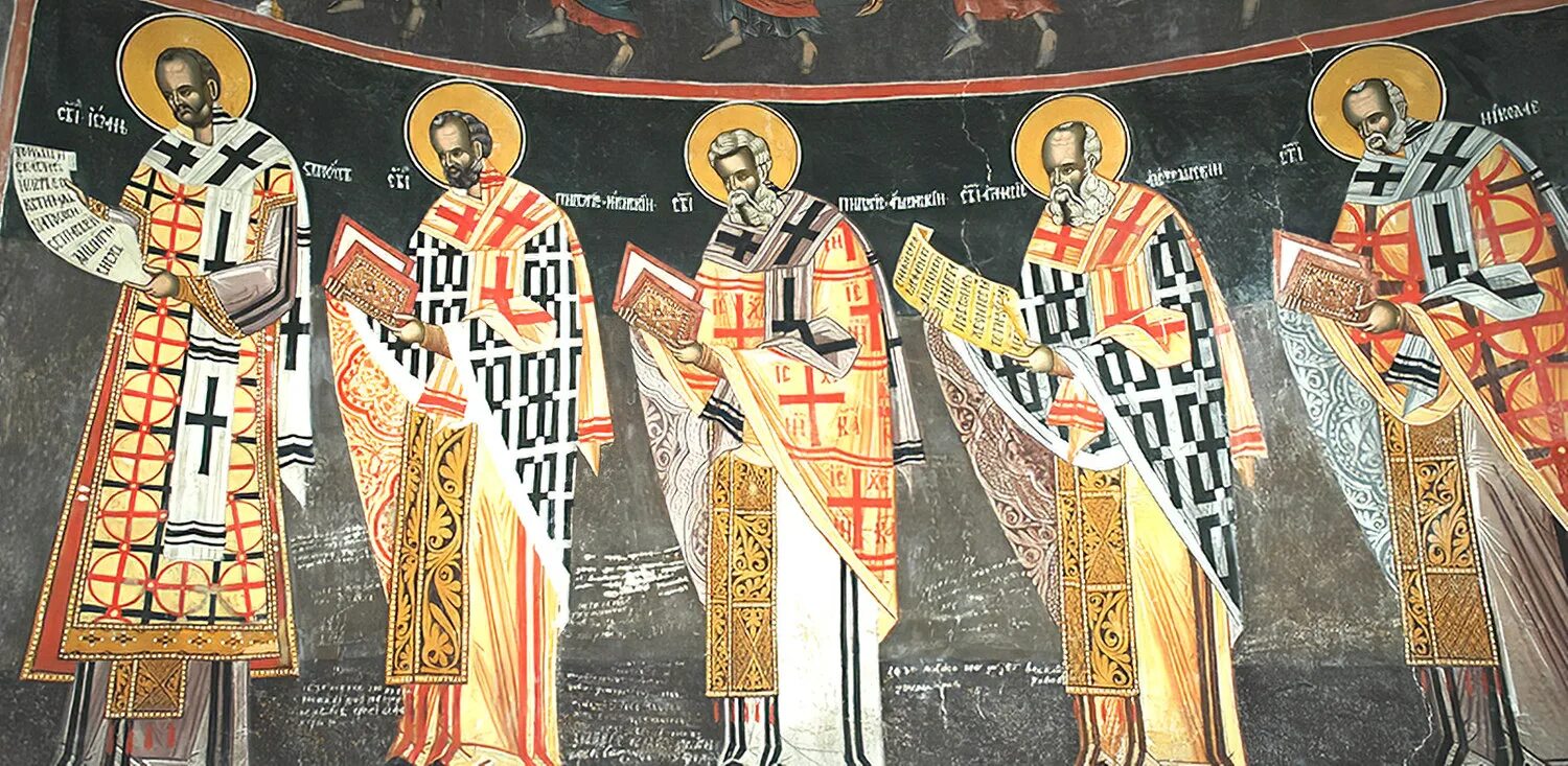 Перечислите отцов церкви. Отцы церкви патристика. отцы церкви икона. отцы церкви византии. святые отцы и учители церкви.