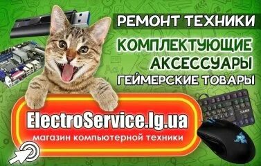 Путеводная звезда луганск. Путеводная звезда конкурс туризм. Путеводная звезда луганск. Путеводная звезда луганск. Путеводная звезда луганск.