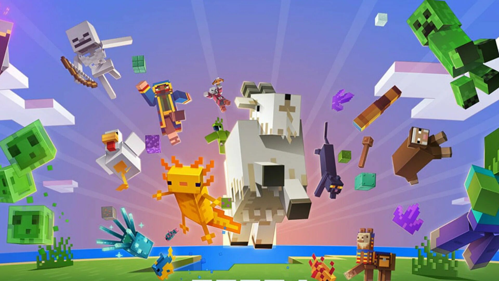 Minecraft command 1.20