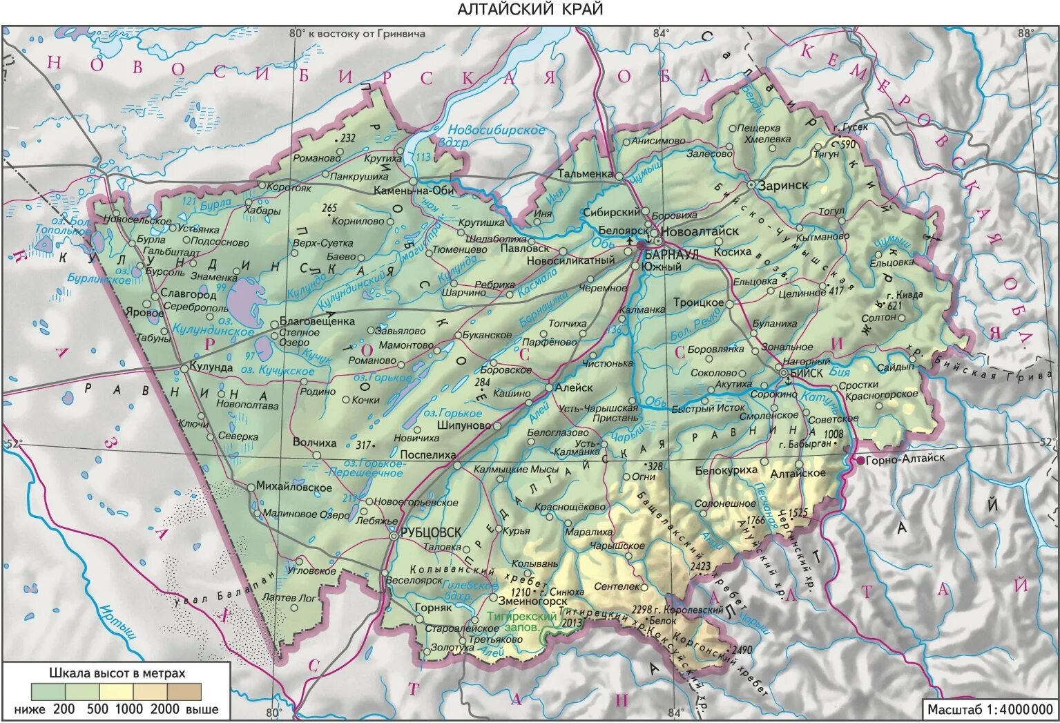 Карта высот новосибирска. Физико-географическая карта Алтайского края. Карта Алтайского края с населенными пунктами подробная. Карта Алтайского края с районами подробная. Карта Алтайского края с районами географическая.