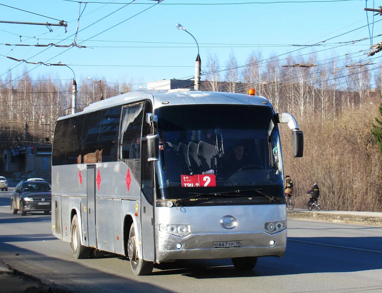 Тр 18