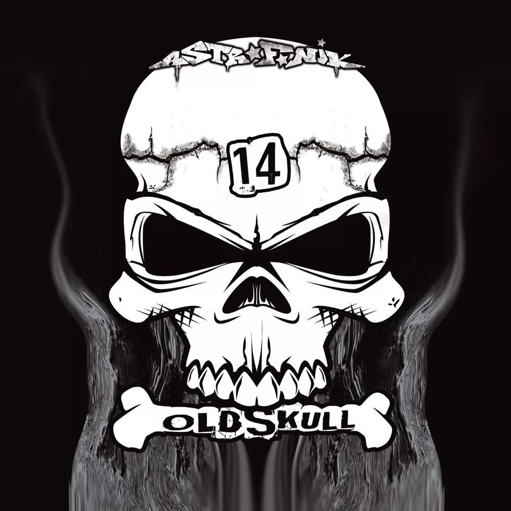 Old skull. Old-skull игра. old skull перевод. techno skulls, vol. 1.