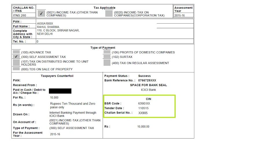 Ошибка items 0 tax type. Tax payment. payment to income юридического лица. tax payment document bank. paid tax.
