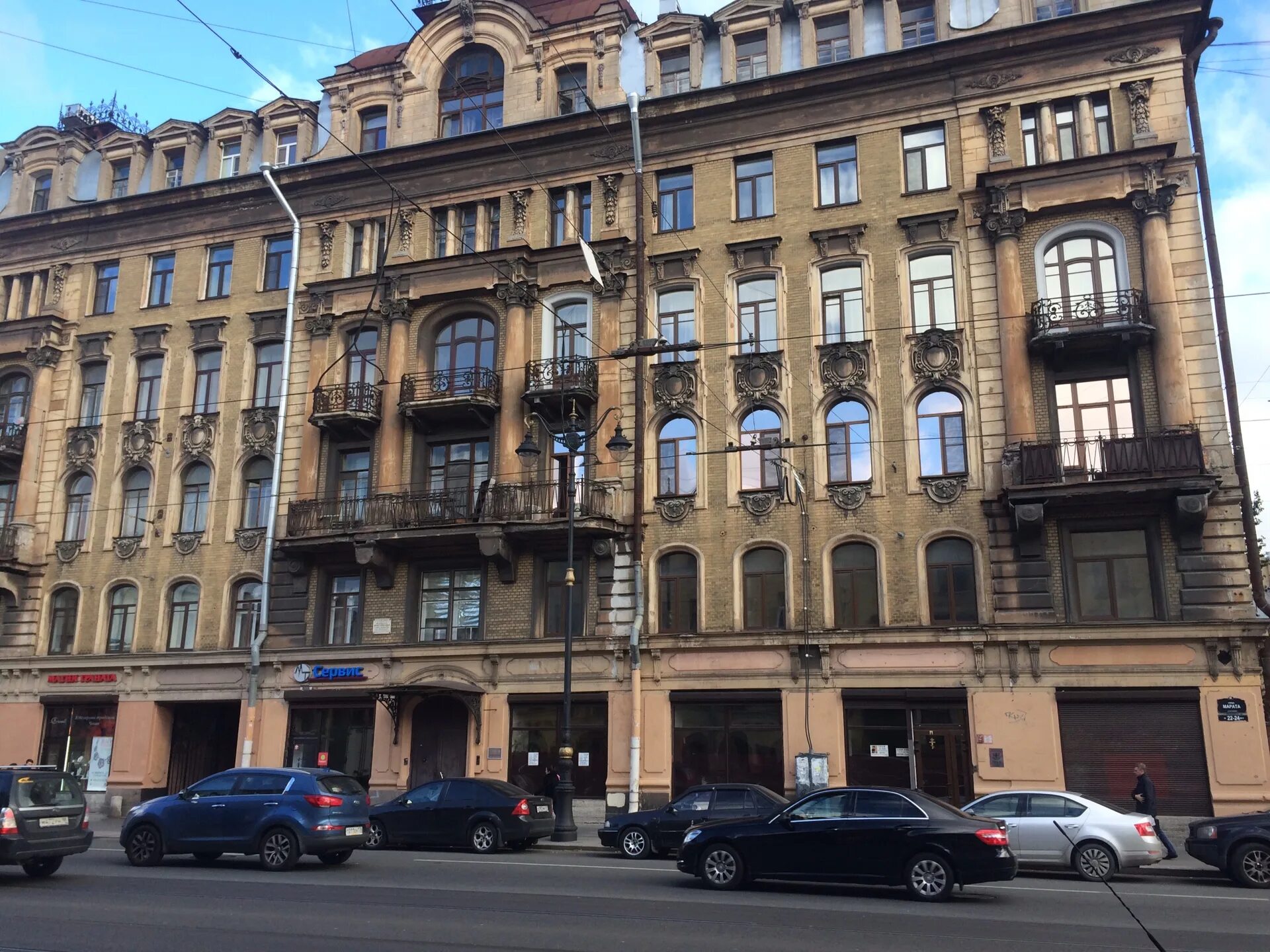 Улица марата 9 санкт-петербург. Санкт-петербург ул. Санкт-петербург ул. Марата 19 санкт-петербург отель. Ул.