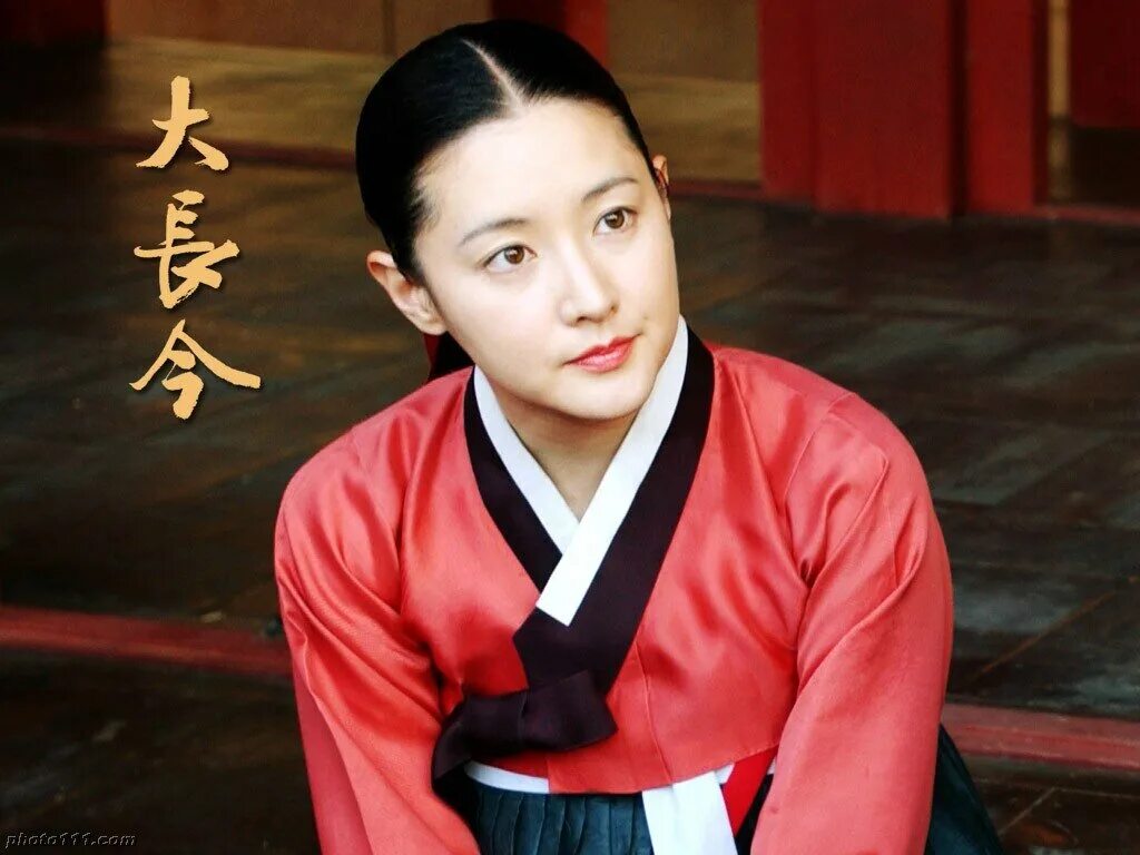 Tangem