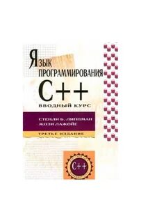 Курс pdf