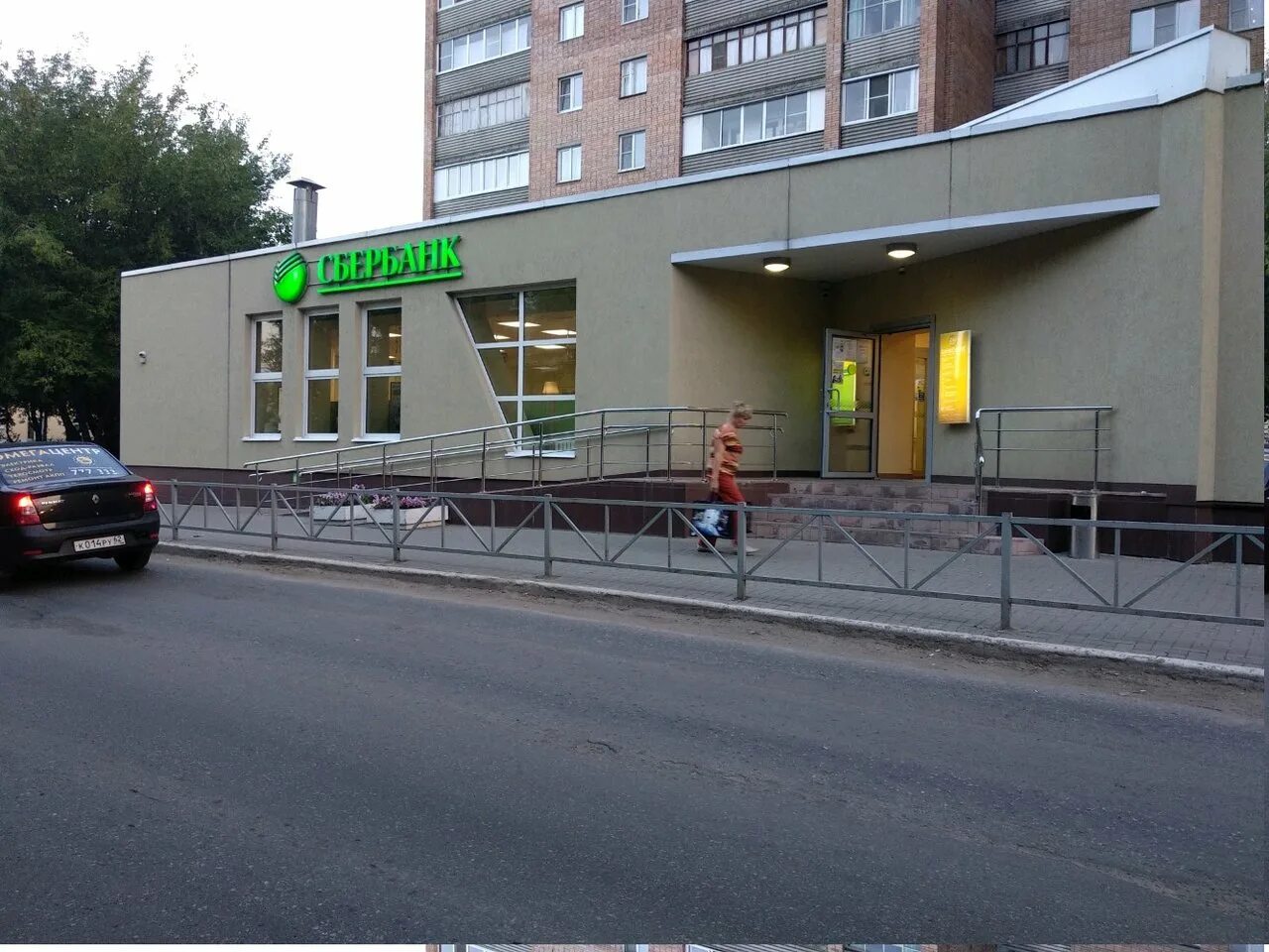 дом 4 линия 60 рязань. ул 4 я линия д 66 рязань. рязань ул 14 линия. 66. рязань, улица 4-я линия, 66.