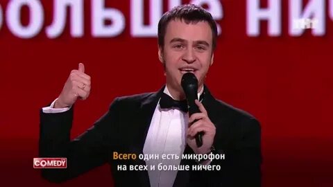 Подкаст абрамова