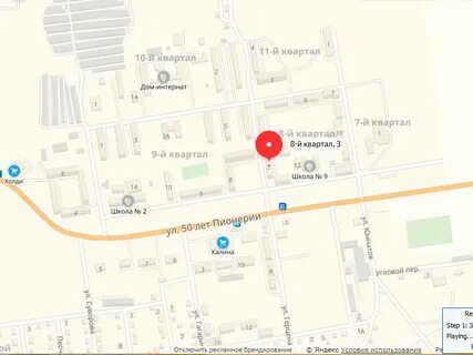 Карта мыски