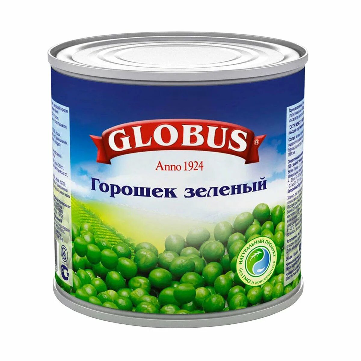 Зеленый горошек глобус. Горошек зеленый globus 420г жб. зеленый горошек деликатесный, главпродукт, 425 г. горошек лорадо 425гр. горошек 6 соток 425мл жб.