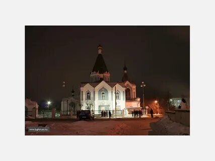 Г богородск ул