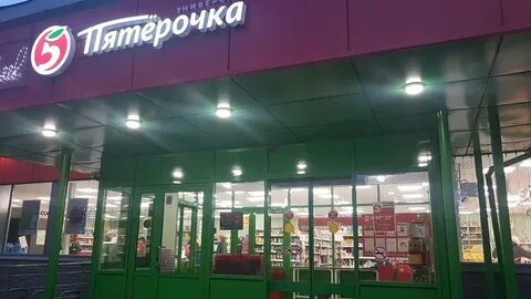 Пятерочка санкт петербург