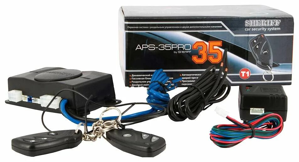 Aps net. Aps 9000 сигнализация. автосигнализация sheriff sps 35pro. sheriff aps-35pro t2. sheriff aps-35 pro.