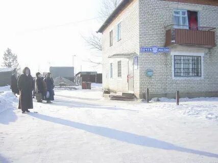 Погода талдан амурская область