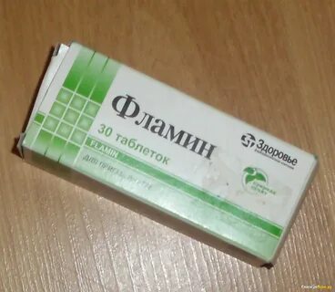 Фламин взрослый отзывы