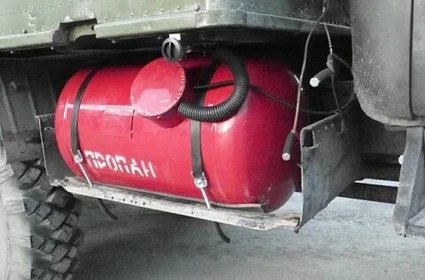Газовый баллон 130