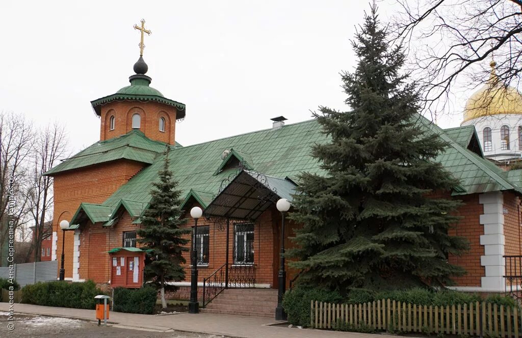 Храм преображения господня (курск). Преображенский храм курск. Преображенский храм курск кулакова. Храм на черняховского курск. Храм преображения курск.