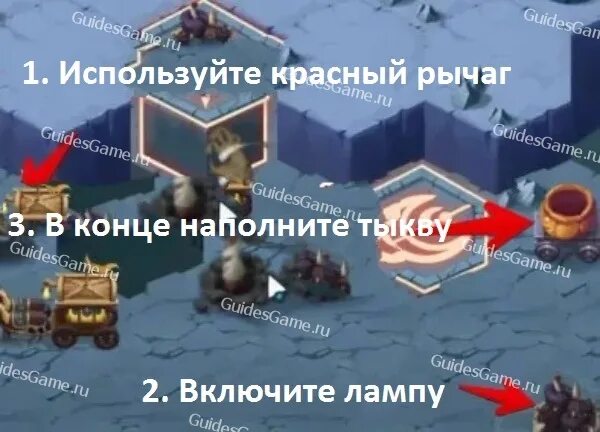 Царство отрицания афк прохождение арена 2025. Царство отрицания афк. афк арена царство отрицания прохождение. afk arena царство отрицания. мост душ афк арена.