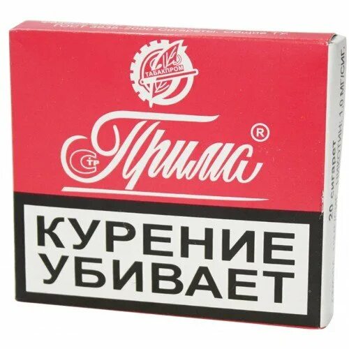 Прима лив. Табачная фабрика Усмань. Сигареты усманской табачной фабрики. Сигареты Прима Усмань табак. Прима Усмань сигареты.