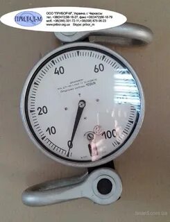 50 кг см