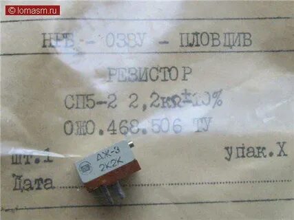 10 3 дж