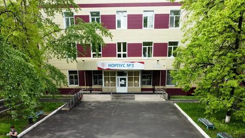 Больница тюмень телефон котовского