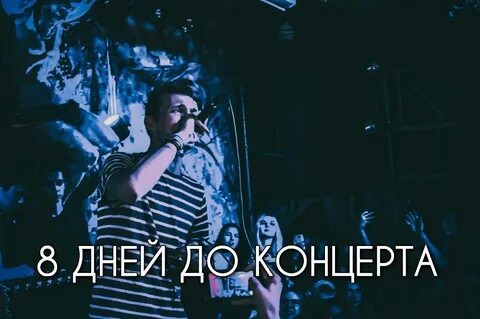 Vspak психологические проблемы