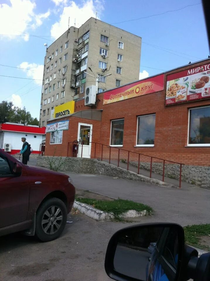 Д 79 б. Солнечный круг супермаркет. Солнечный круг Ростов. ТЦ Солнечный круг. 20 Летия октября 79б.
