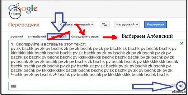 Битбокс перчик. Битбокс стрим. Липрол битбокс. Битбокс перчик. Битбокс перчик.