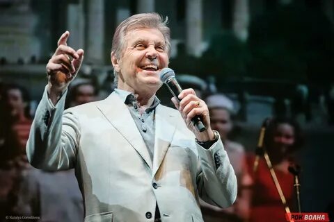 Сколько певцу лев лещенко