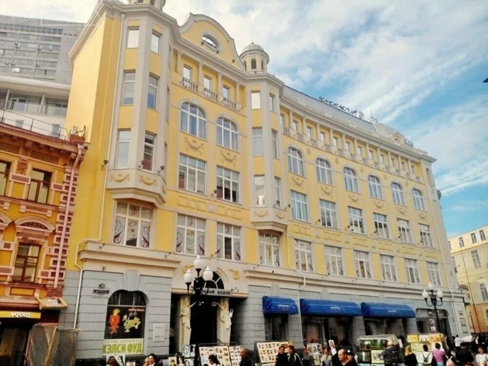 первый дск ул арбат 10 отзывы. 10 – бц «мидланд плаза». мидланд плаза арбат 10 паркинг. улица арбат 10. первый дск ул арбат 10 отзывы.