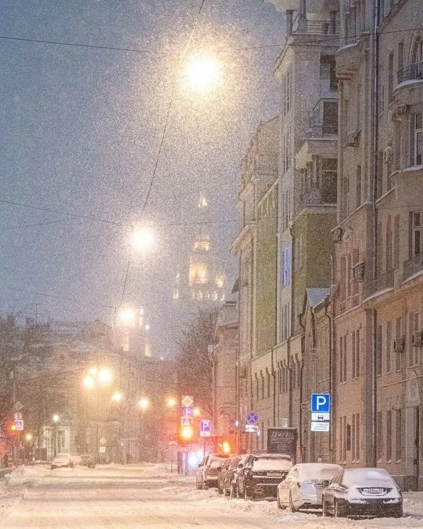 Жить в реальном времени. Москва в феврале. Москва зимой вечером. Московский зимний вечер. Заснеженная Москва.