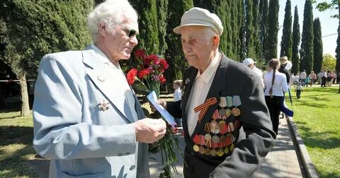 Право ветеран