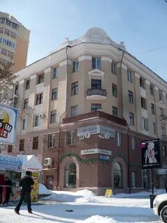 Ленина 71а киров