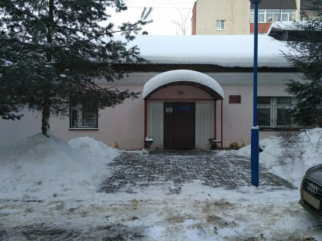 мария орлова нотариус. нотариус плеханова дубна. нотариус плеханов самара. ромашева татьяна геннадьевна нотариус. вернова 7.