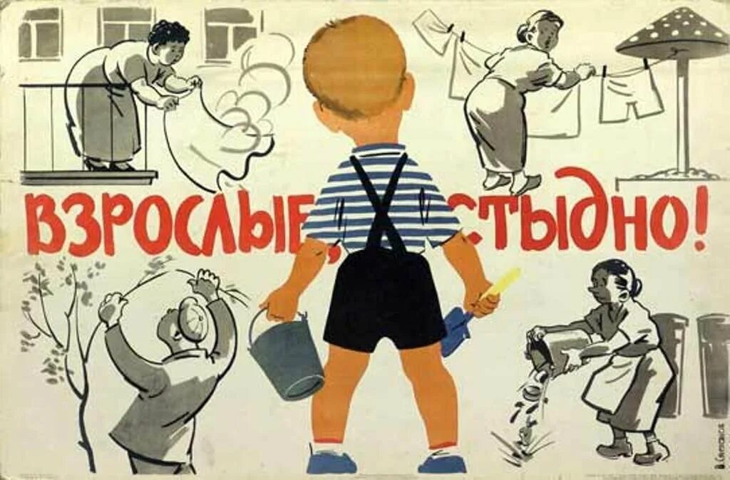 К ответу