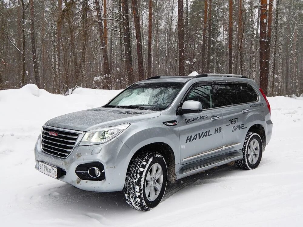 Купить хавал в оренбурге. Haval h9. Хавал h9 2021. Haval h9 2023. Haval h9 антихром.