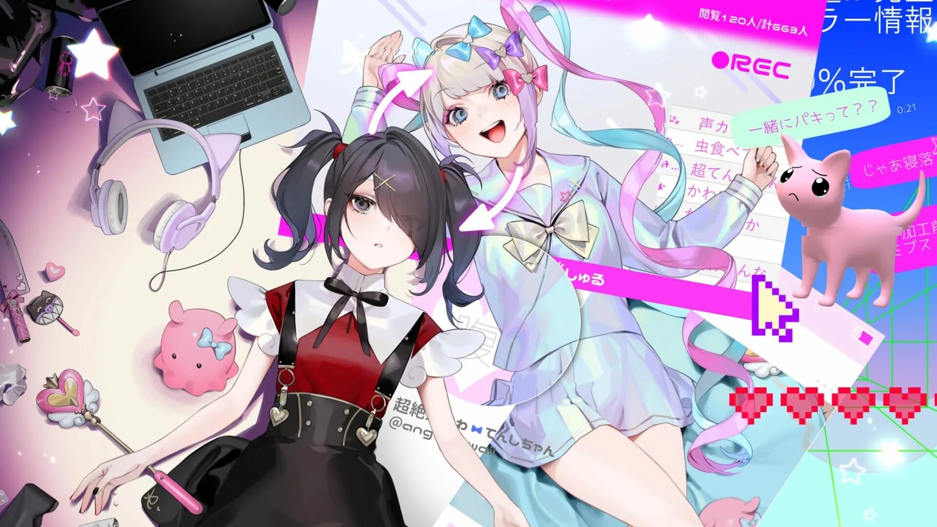 Needy girl overload. Needy streamer overload. игра needy girl overdose. kangel needy streamer overload. стример герлз овердовз.