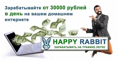 Собственно заработанные