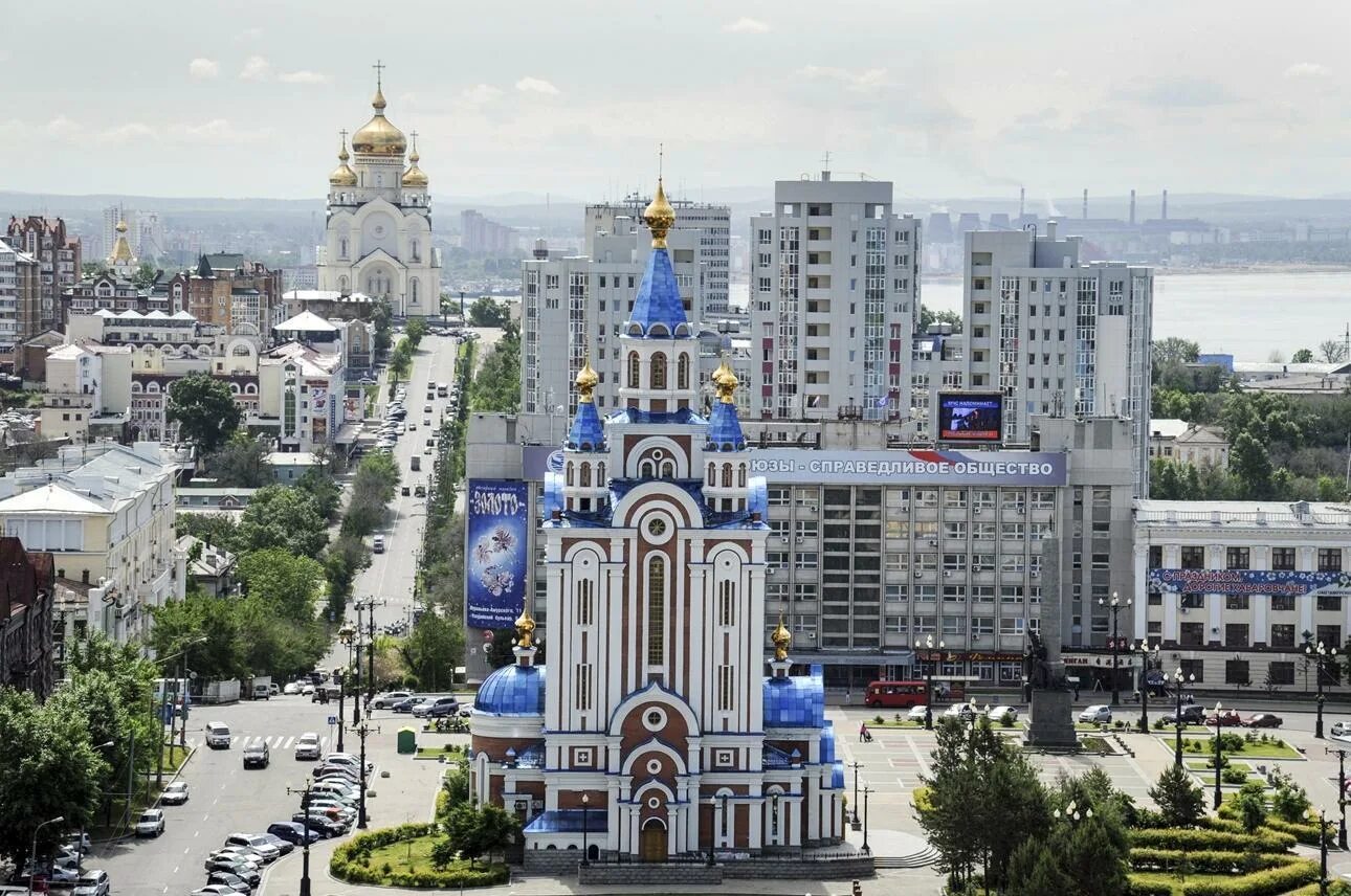 Городской сайт хабаровска. Хабаровский край город Хабаровск. Соборная площадь Хабаровск. Дальний Восток Хабаровск. Хабаровск центр города.