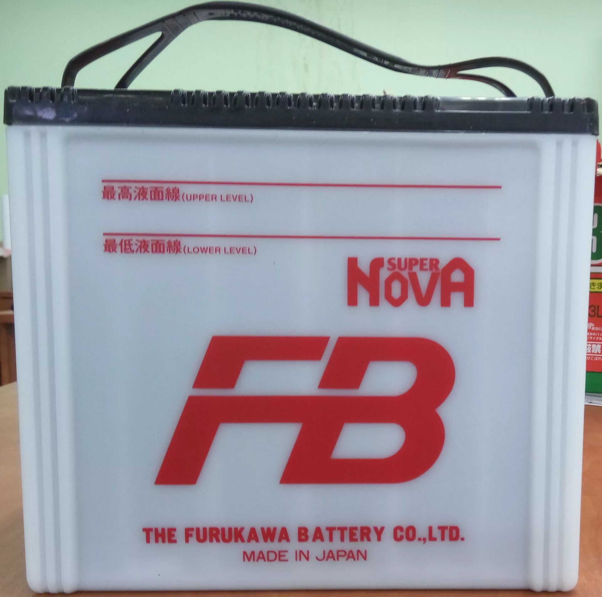 Furukawa Battery артикул 105d31r. Furukawa Battery 75d23l Дата производства. Аккумулятор автомобильный Furukawa 75d23l. 75 Furukawa 9000.