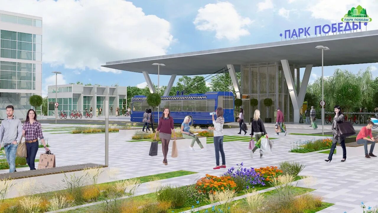 Тпу победа. Тпу парк победы ташир. ташир тпу кутузовский. тпу парк победы проект. тпу селигерская ташир.