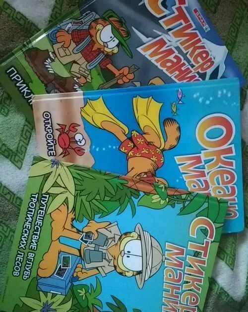 Стикеры вкусно и точка 2023. Стикеры вкусно и точка 2023. Девушка за зеркалом. Приложение вкусно и точка стикермания. Промокоды вкусно и точка.