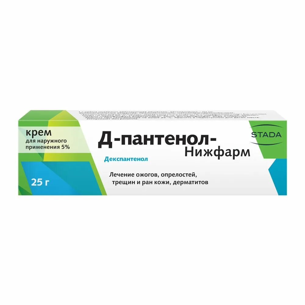 Д-пантенол-Нижфарм-плюс 30 г. Д-пантенол-Нижфарм 5% 25г. Крем. Пантенол Нижфарм крем. Д-пантенол крем 25г Нижфарм. Крем пантенол с хлоргексидином