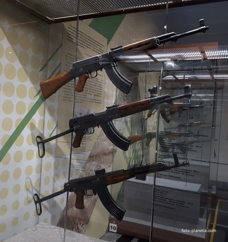 У оружия нет имени слушать