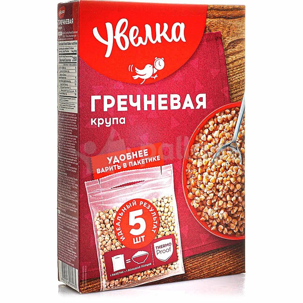 Крупа гречка 5 баллов. Крупа гречневая "увелка" 5х80г. Гречка мистраль ядрица 5х80г. Рис крошка поварешка. Крупа гречневая в/с 800гр.