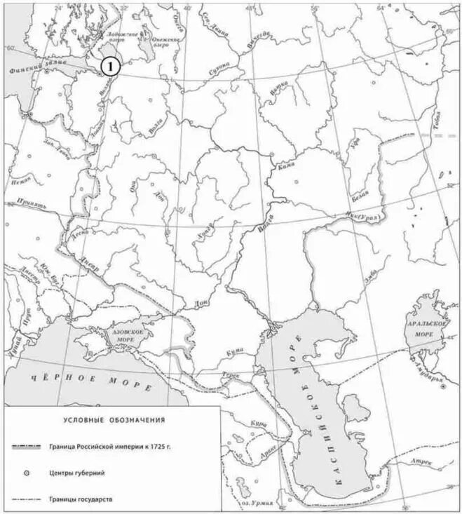 Подпишите на карте города москву и астрахань. Российская Империя карта 1721. Укажите фамилию Восстания район которого обозначен на карте. Карта ВПР по истории 5 класс. Укажите фамилию предводителя Восстания.