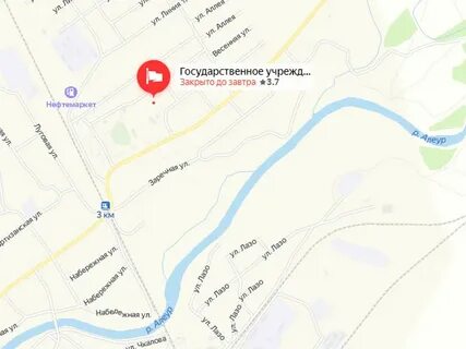 Расстояние чернышевск