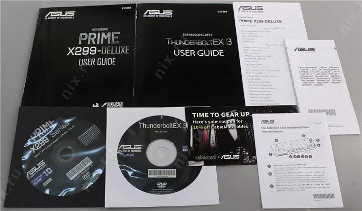 Realmi narzo 50a. Планшет x-prime a73 pad. Asus prime x299-deluxe. X prime a15 max отзывы. X570 a pro.